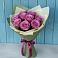 Букет Розы Фёрст Леди в Абазе