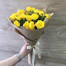 Букет цветов из:  Розы #REPLACE_PRED# Абазе